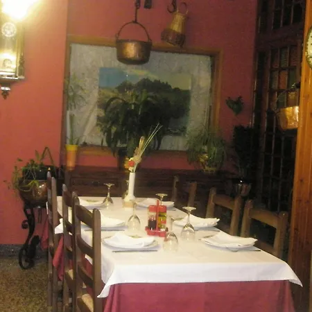 Casa de hóspedes Vall D'aneu 3*
